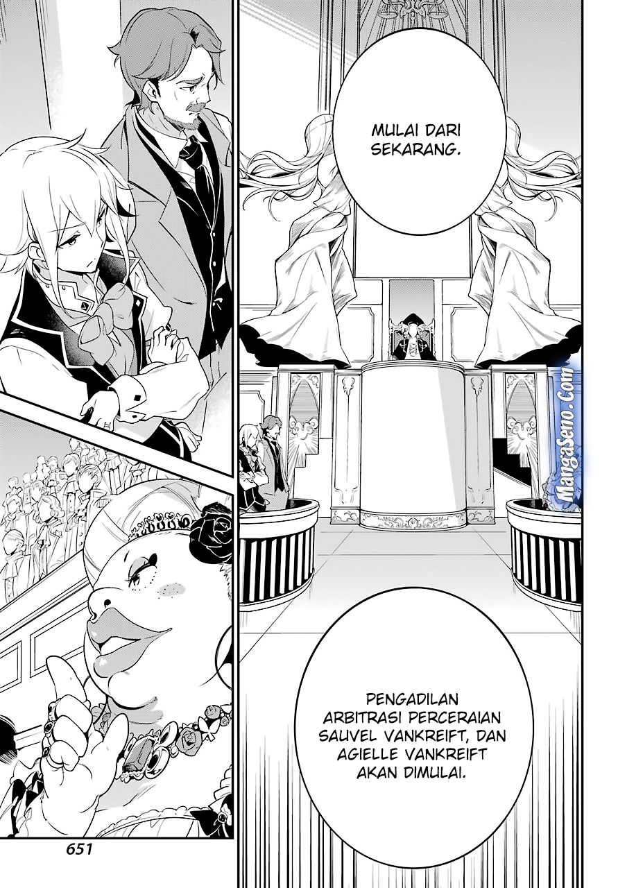 Chichi wa Eiyuu, Haha wa Seirei, Musume no Watashi wa Tenseisha (Dad Is A Hero, Mom Is A Spirit, I’m A Reincarnator)