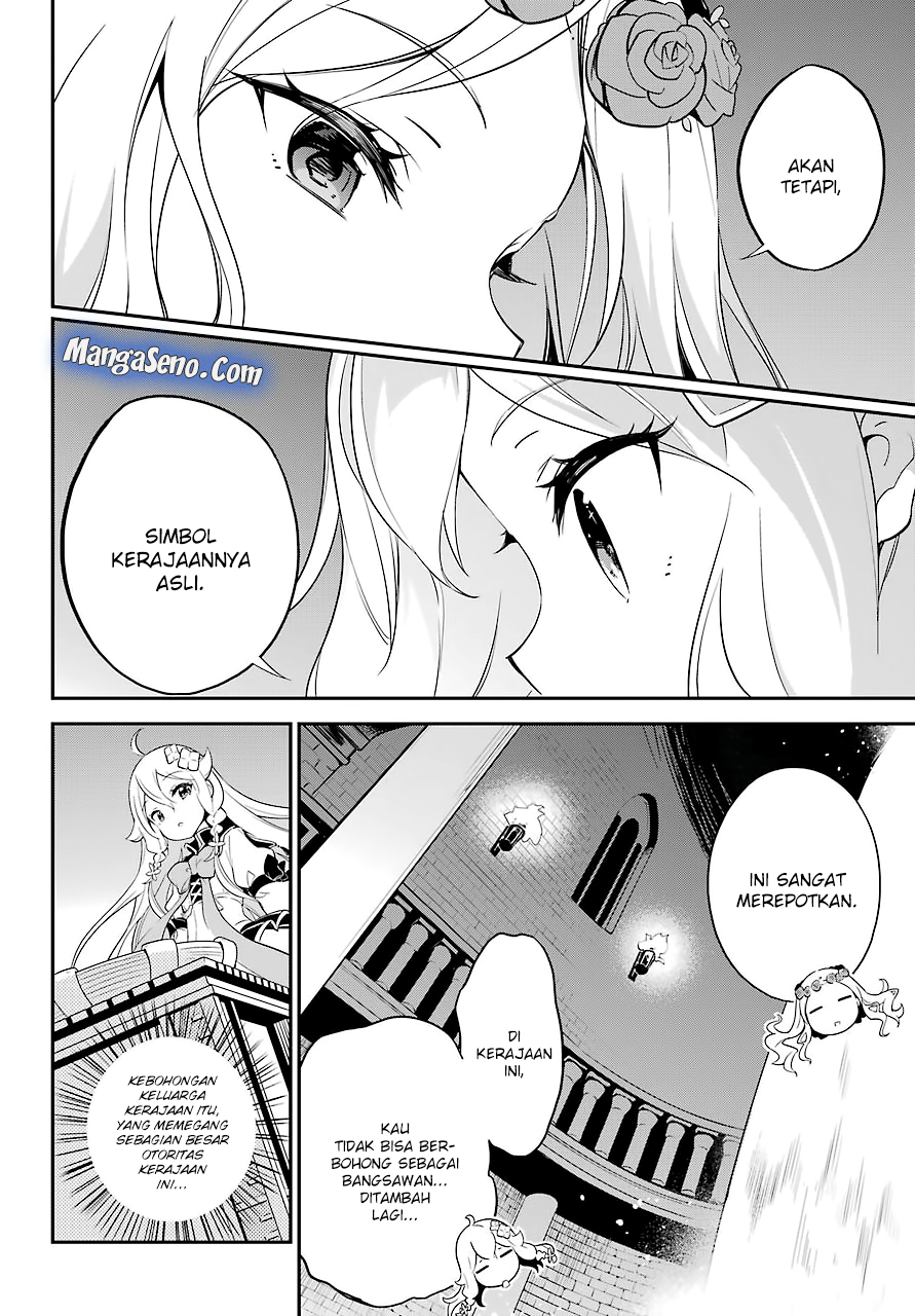 Chichi wa Eiyuu, Haha wa Seirei, Musume no Watashi wa Tenseisha (Dad Is A Hero, Mom Is A Spirit, I’m A Reincarnator)
