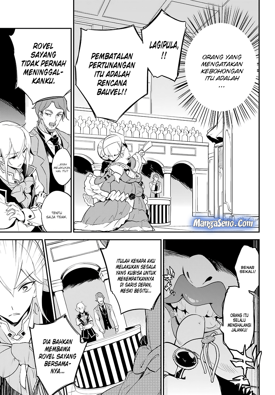 Chichi wa Eiyuu, Haha wa Seirei, Musume no Watashi wa Tenseisha (Dad Is A Hero, Mom Is A Spirit, I’m A Reincarnator)