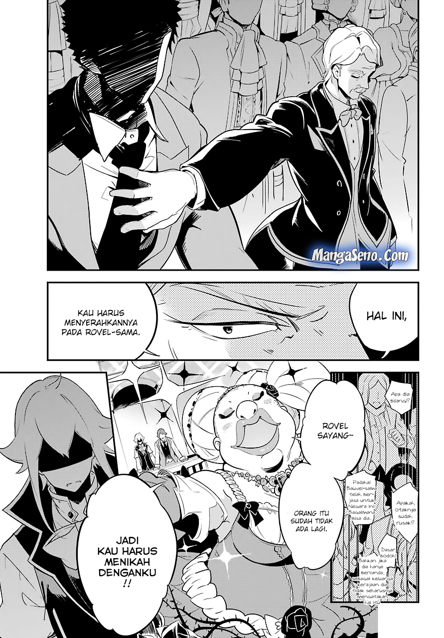 Chichi wa Eiyuu, Haha wa Seirei, Musume no Watashi wa Tenseisha (Dad Is A Hero, Mom Is A Spirit, I’m A Reincarnator)