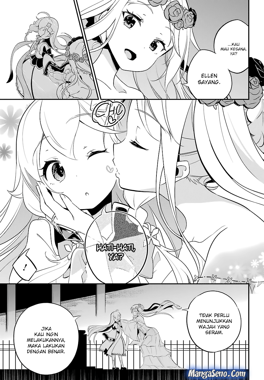 Chichi wa Eiyuu, Haha wa Seirei, Musume no Watashi wa Tenseisha (Dad Is A Hero, Mom Is A Spirit, I’m A Reincarnator)