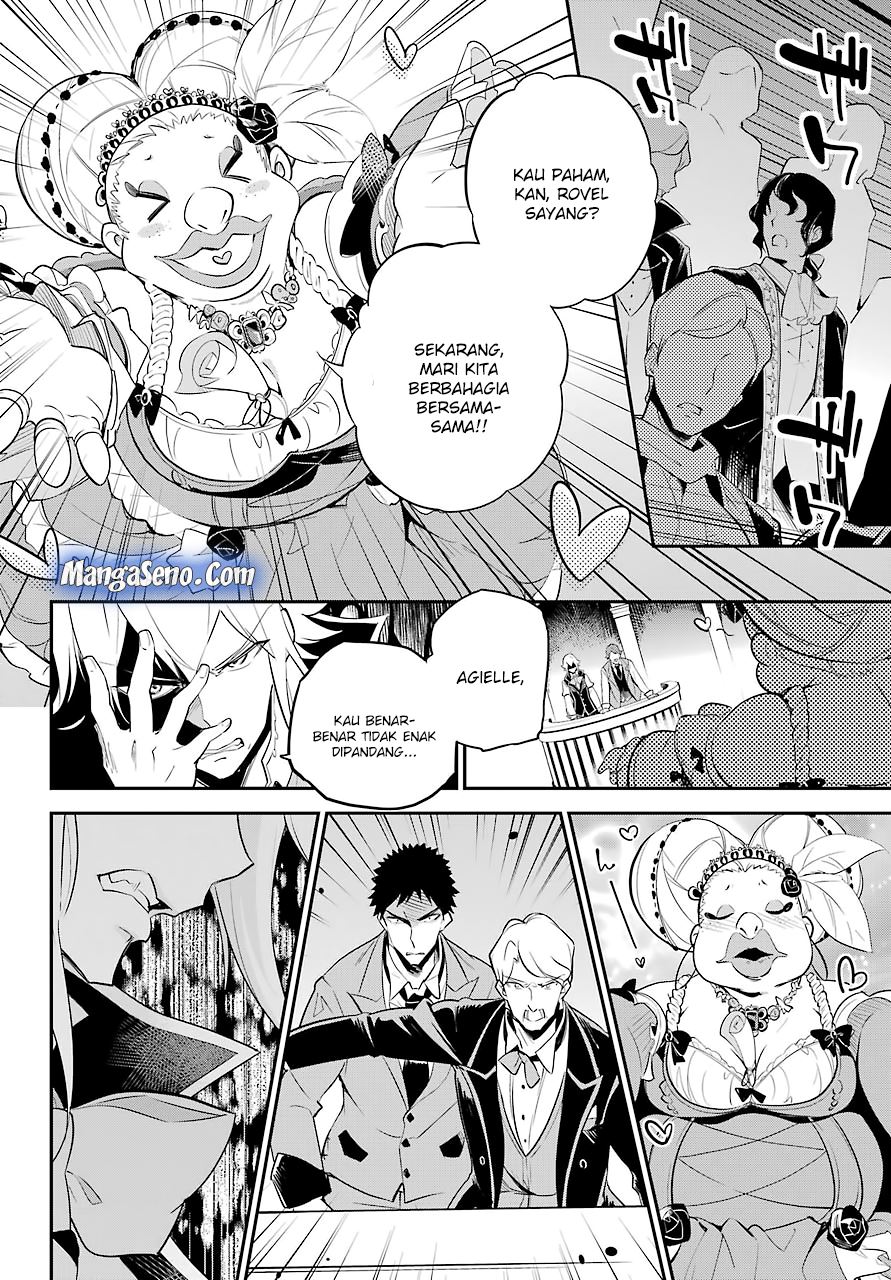 Chichi wa Eiyuu, Haha wa Seirei, Musume no Watashi wa Tenseisha (Dad Is A Hero, Mom Is A Spirit, I’m A Reincarnator)
