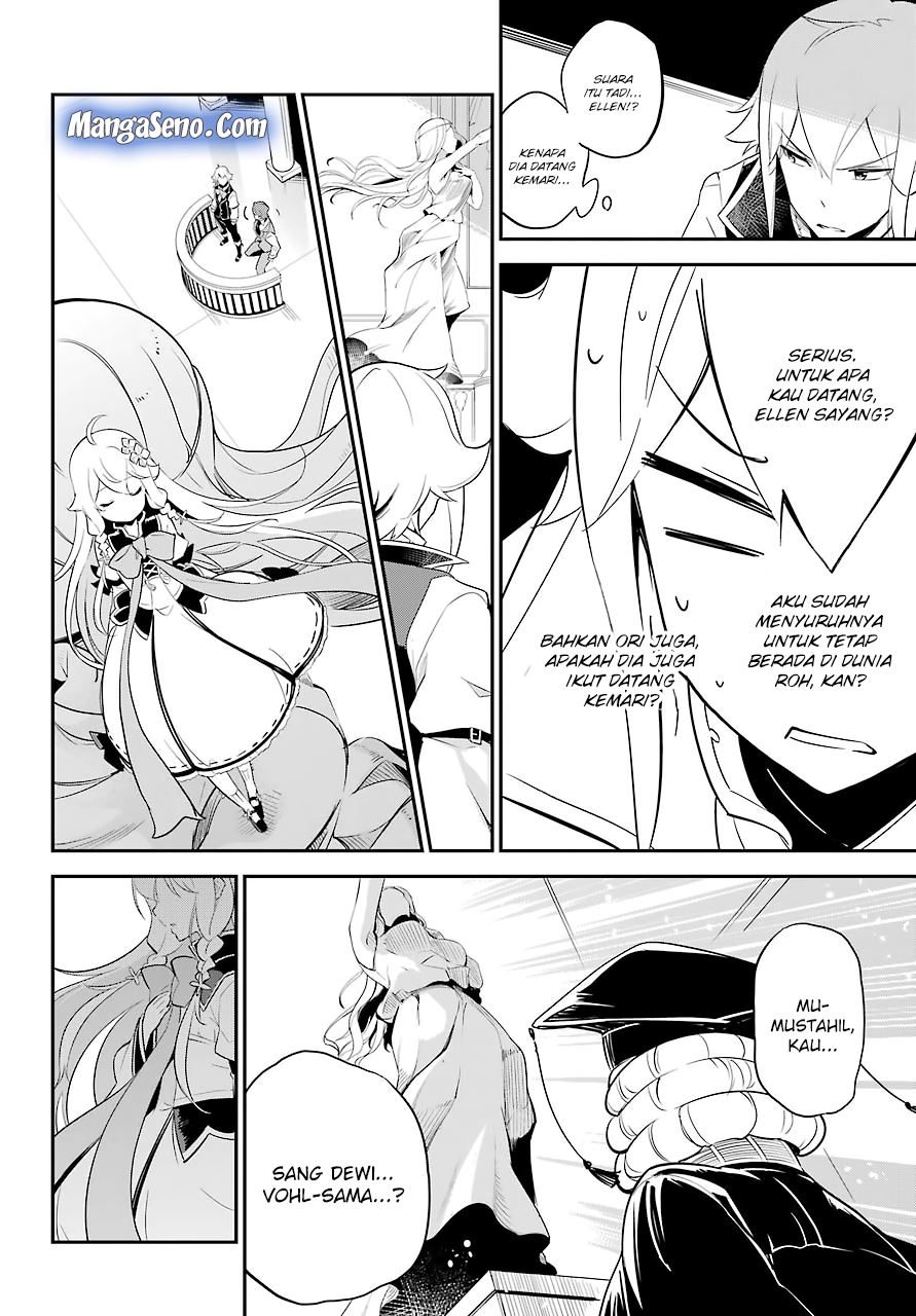 Chichi wa Eiyuu, Haha wa Seirei, Musume no Watashi wa Tenseisha (Dad Is A Hero, Mom Is A Spirit, I’m A Reincarnator)