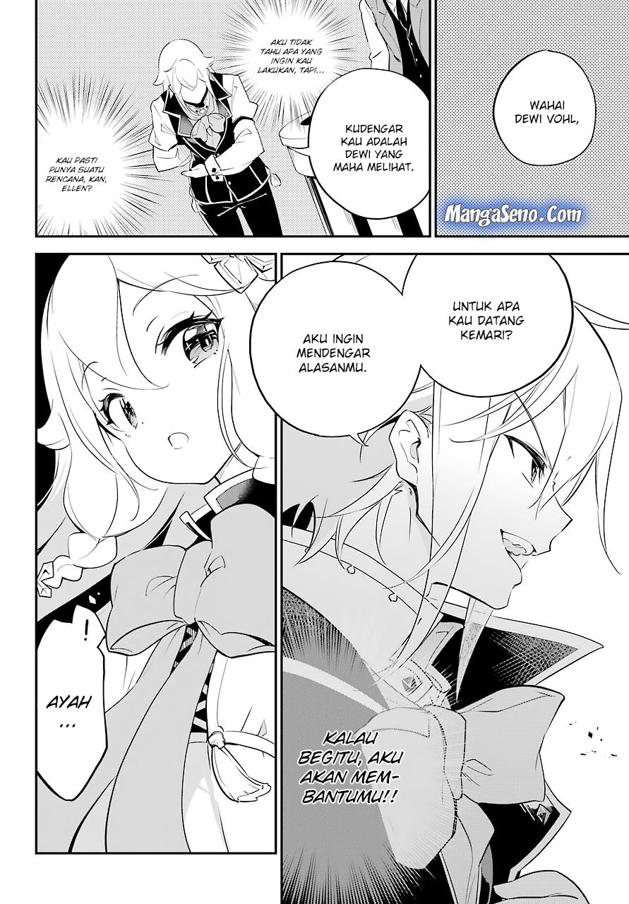 Chichi wa Eiyuu, Haha wa Seirei, Musume no Watashi wa Tenseisha (Dad Is A Hero, Mom Is A Spirit, I’m A Reincarnator)