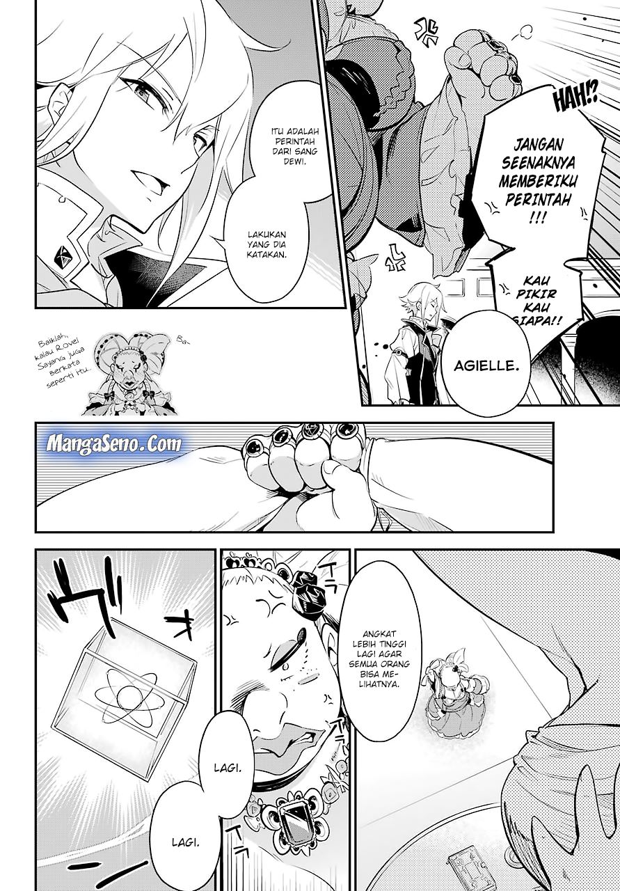 Chichi wa Eiyuu, Haha wa Seirei, Musume no Watashi wa Tenseisha (Dad Is A Hero, Mom Is A Spirit, I’m A Reincarnator)