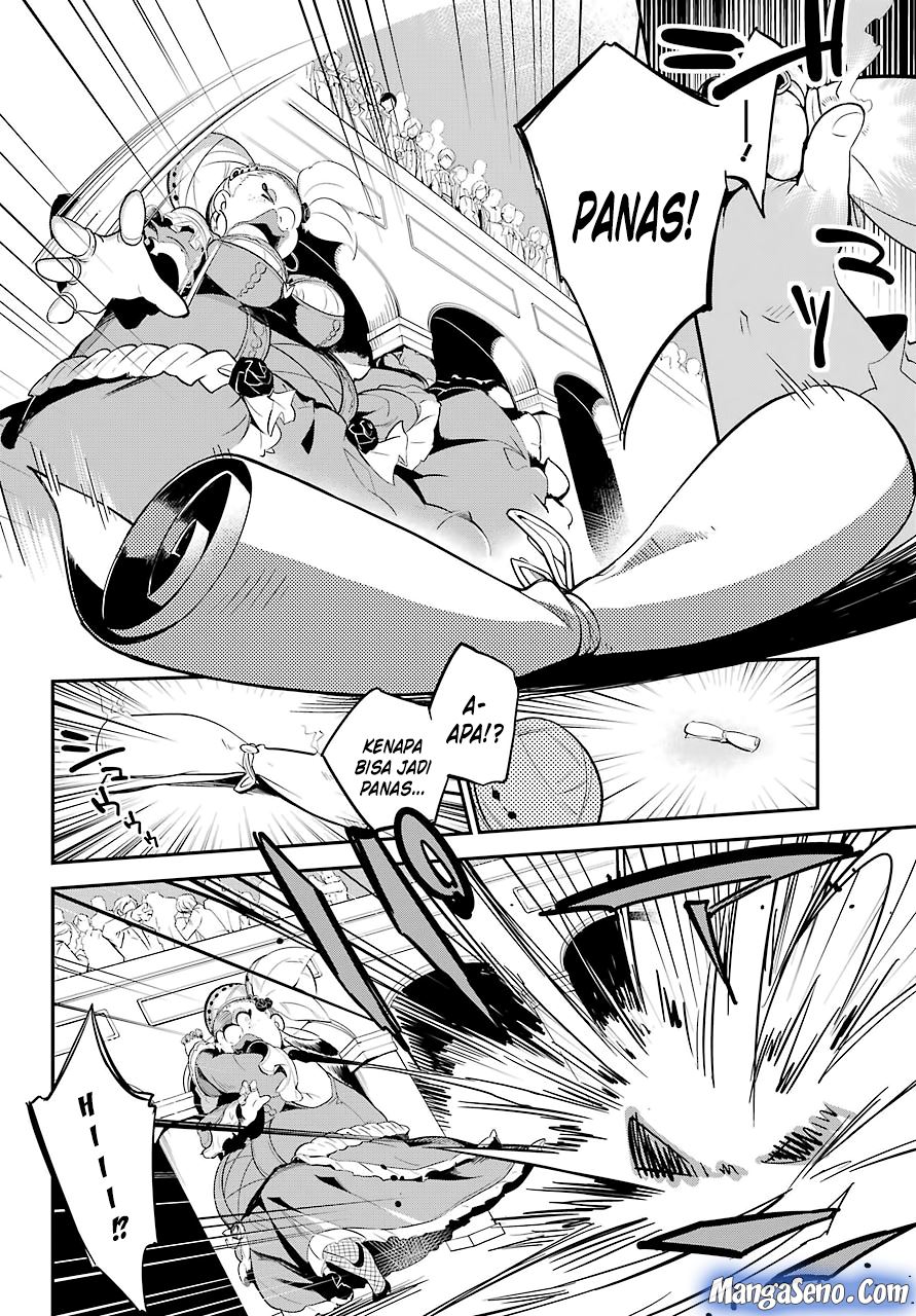 Chichi wa Eiyuu, Haha wa Seirei, Musume no Watashi wa Tenseisha (Dad Is A Hero, Mom Is A Spirit, I’m A Reincarnator)