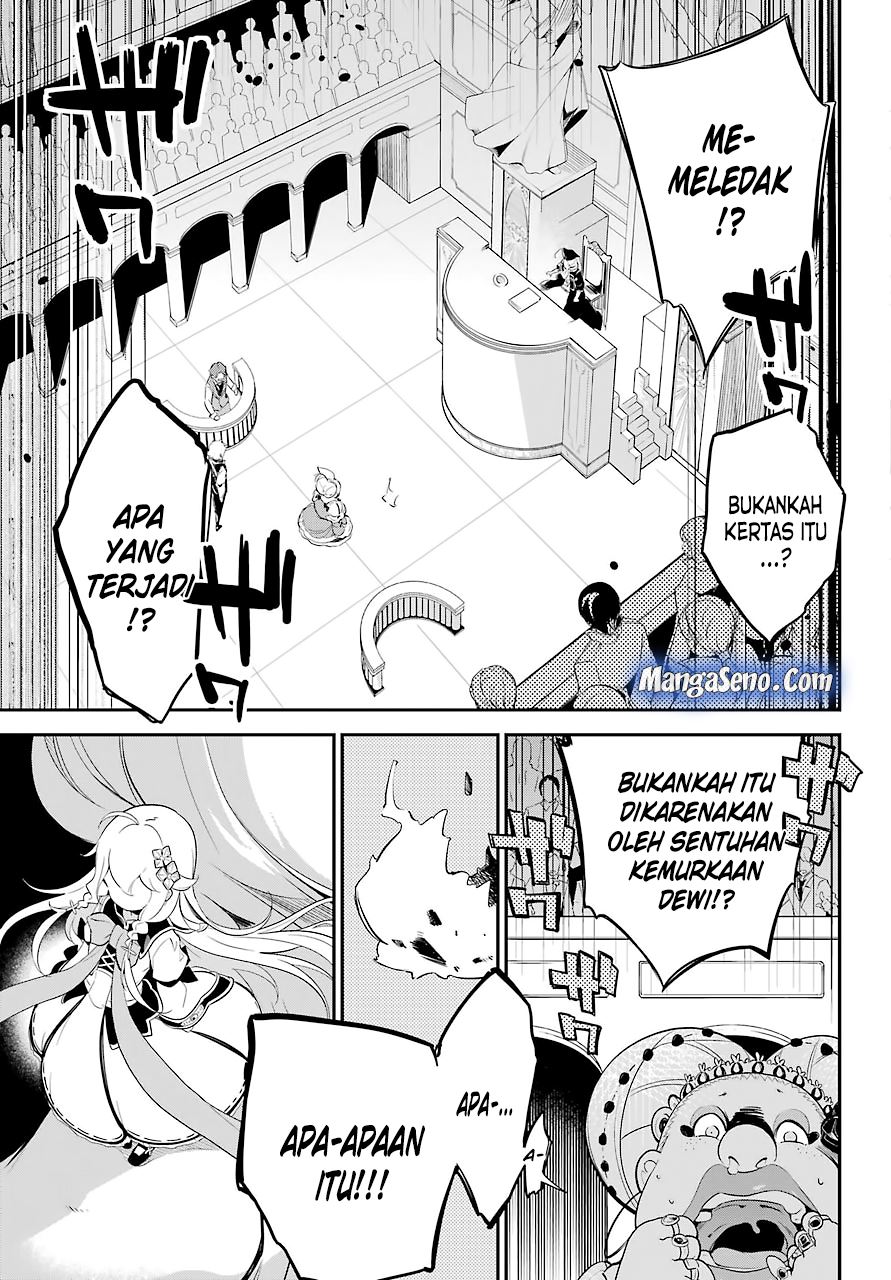 Chichi wa Eiyuu, Haha wa Seirei, Musume no Watashi wa Tenseisha (Dad Is A Hero, Mom Is A Spirit, I’m A Reincarnator)