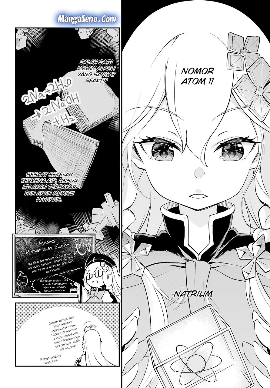 Chichi wa Eiyuu, Haha wa Seirei, Musume no Watashi wa Tenseisha (Dad Is A Hero, Mom Is A Spirit, I’m A Reincarnator)