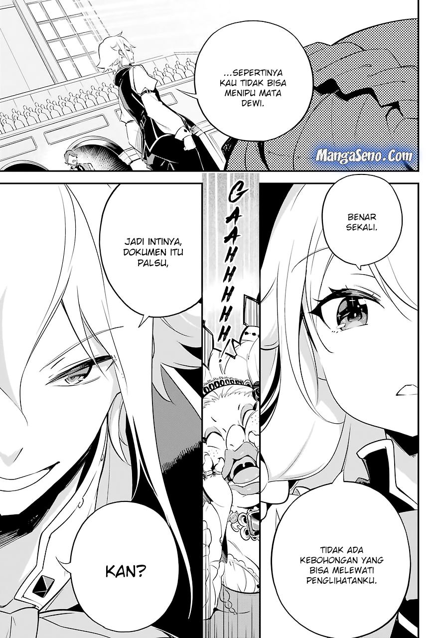 Chichi wa Eiyuu, Haha wa Seirei, Musume no Watashi wa Tenseisha (Dad Is A Hero, Mom Is A Spirit, I’m A Reincarnator)
