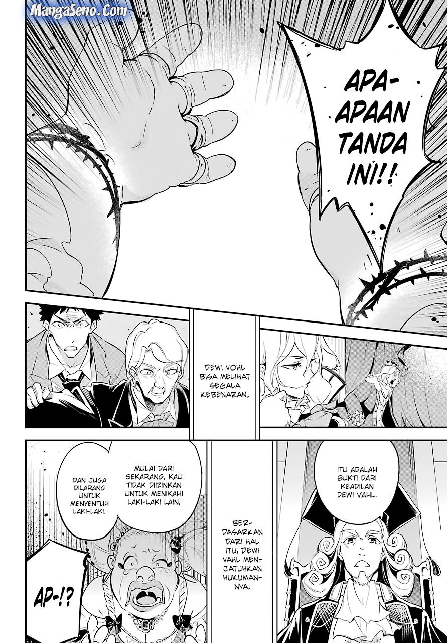Chichi wa Eiyuu, Haha wa Seirei, Musume no Watashi wa Tenseisha (Dad Is A Hero, Mom Is A Spirit, I’m A Reincarnator)