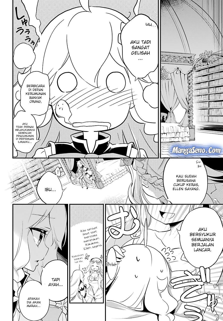 Chichi wa Eiyuu, Haha wa Seirei, Musume no Watashi wa Tenseisha (Dad Is A Hero, Mom Is A Spirit, I’m A Reincarnator)