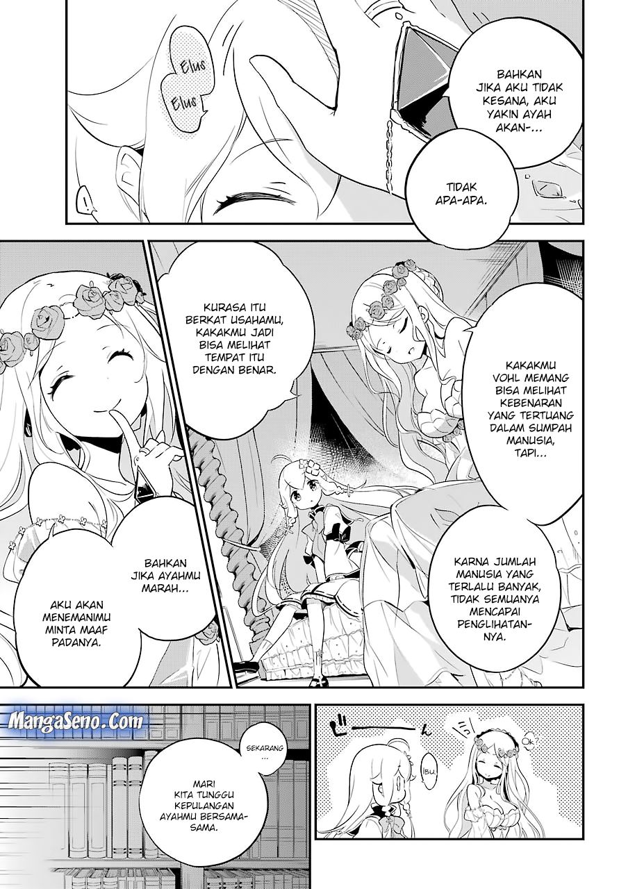 Chichi wa Eiyuu, Haha wa Seirei, Musume no Watashi wa Tenseisha (Dad Is A Hero, Mom Is A Spirit, I’m A Reincarnator)