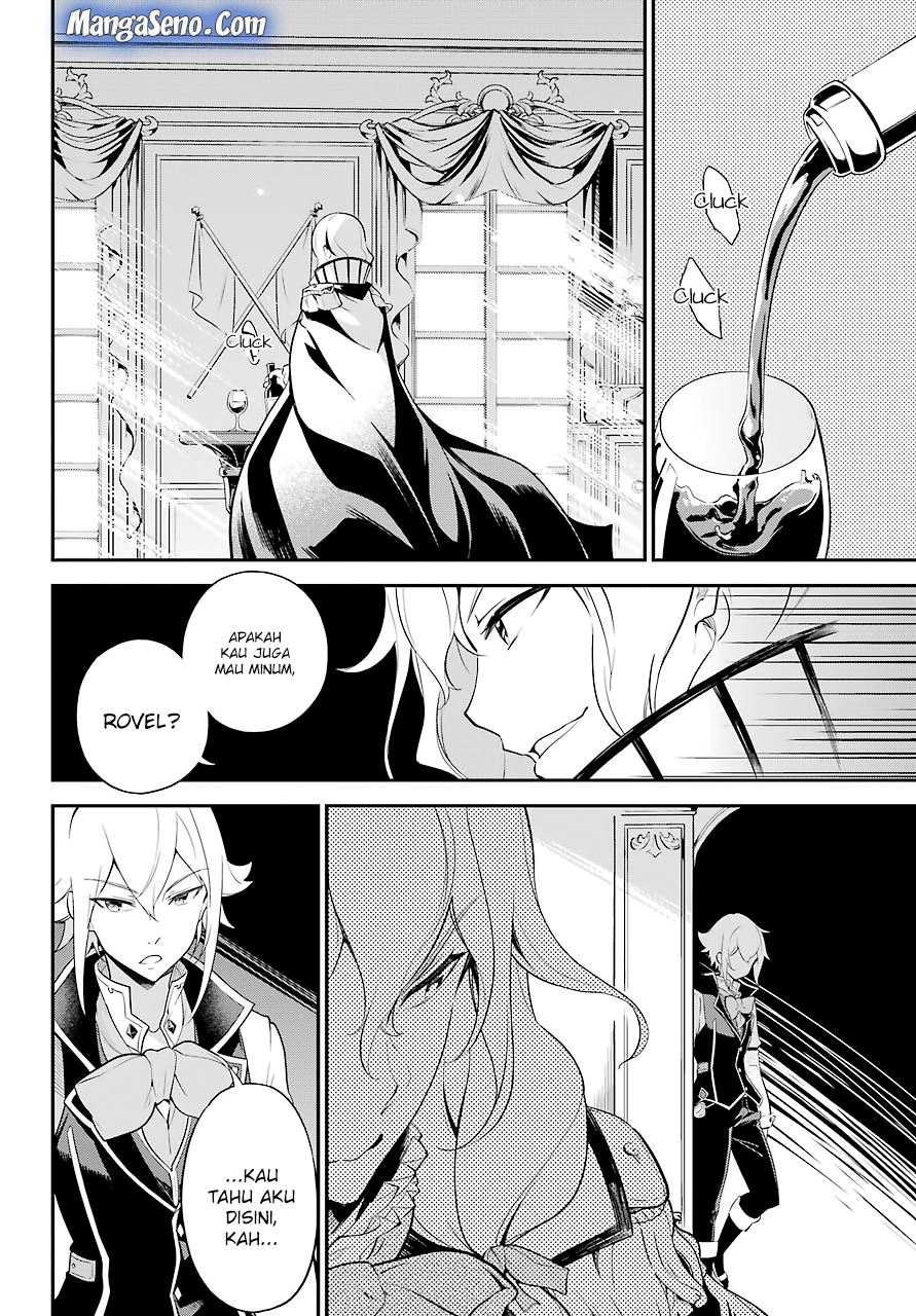 Chichi wa Eiyuu, Haha wa Seirei, Musume no Watashi wa Tenseisha (Dad Is A Hero, Mom Is A Spirit, I’m A Reincarnator)
