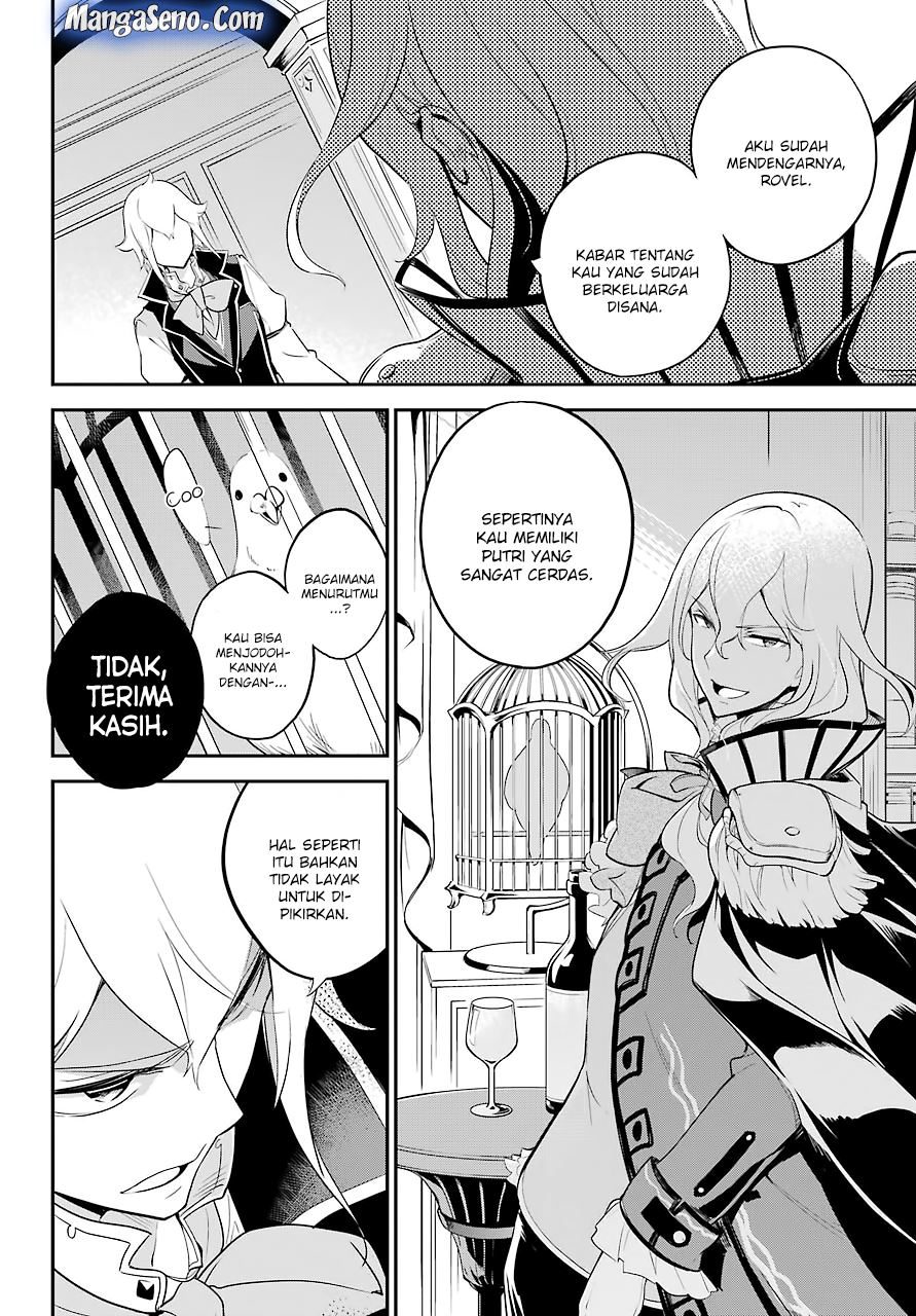Chichi wa Eiyuu, Haha wa Seirei, Musume no Watashi wa Tenseisha (Dad Is A Hero, Mom Is A Spirit, I’m A Reincarnator)