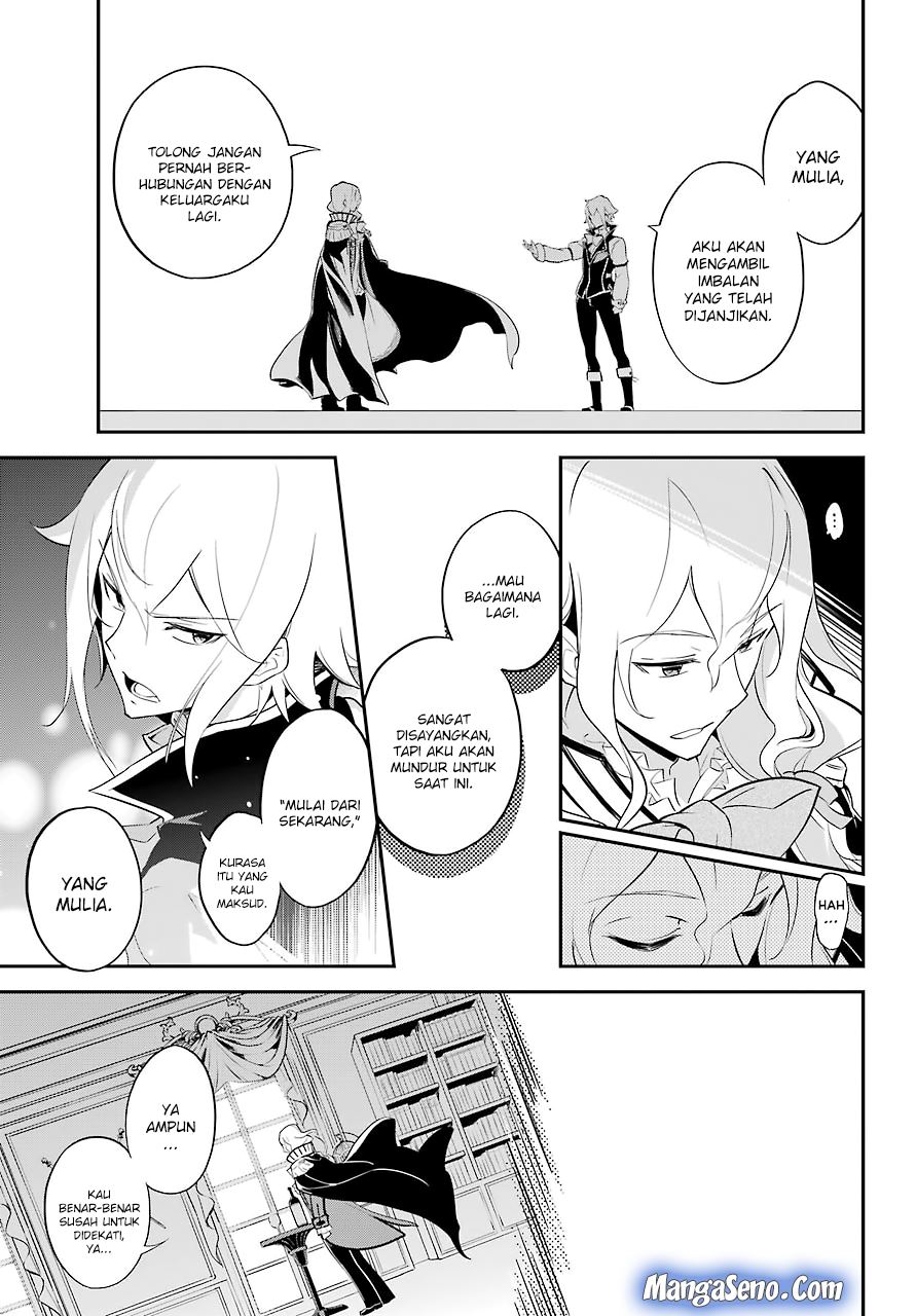 Chichi wa Eiyuu, Haha wa Seirei, Musume no Watashi wa Tenseisha (Dad Is A Hero, Mom Is A Spirit, I’m A Reincarnator)
