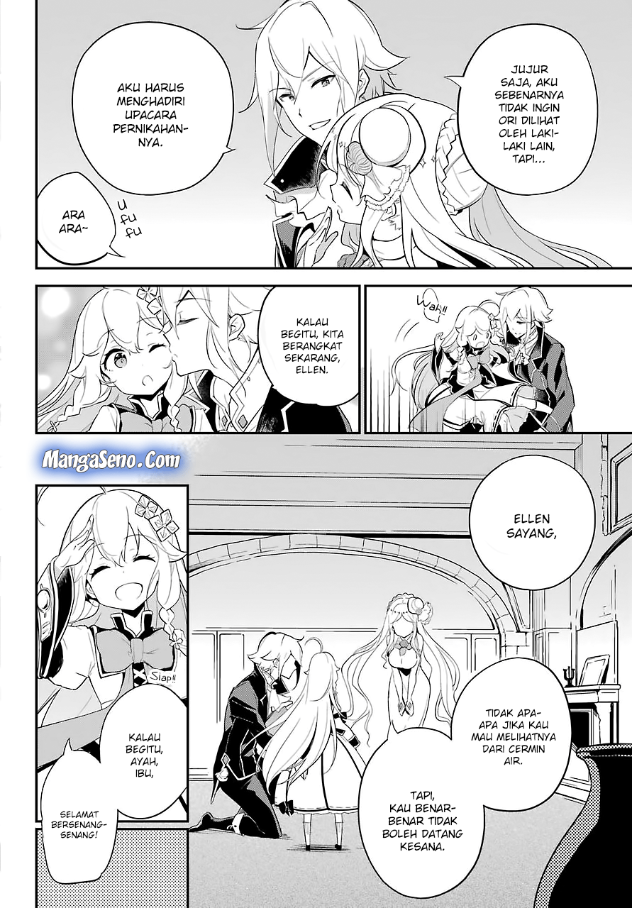 Chichi wa Eiyuu, Haha wa Seirei, Musume no Watashi wa Tenseisha (Dad Is A Hero, Mom Is A Spirit, I’m A Reincarnator)