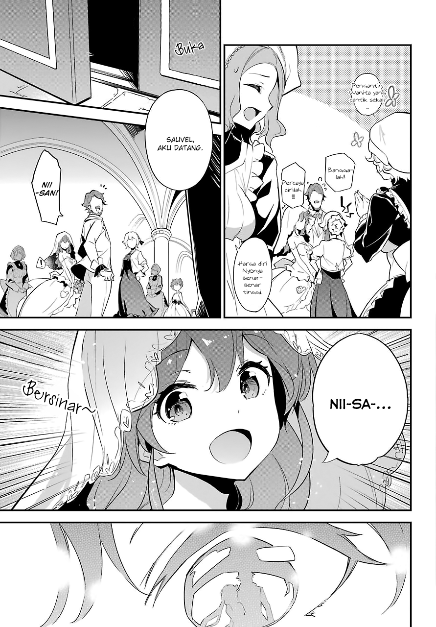 Chichi wa Eiyuu, Haha wa Seirei, Musume no Watashi wa Tenseisha (Dad Is A Hero, Mom Is A Spirit, I’m A Reincarnator)