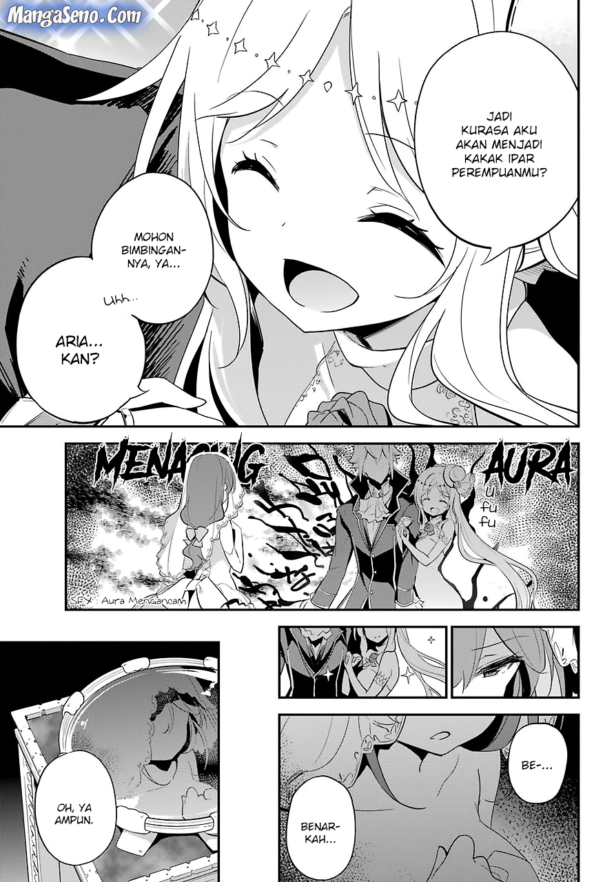 Chichi wa Eiyuu, Haha wa Seirei, Musume no Watashi wa Tenseisha (Dad Is A Hero, Mom Is A Spirit, I’m A Reincarnator)