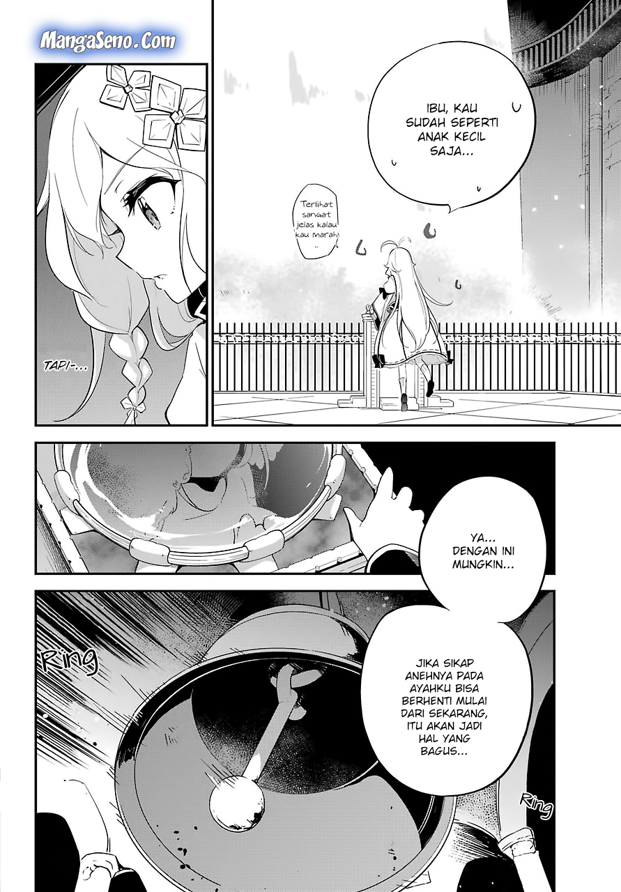 Chichi wa Eiyuu, Haha wa Seirei, Musume no Watashi wa Tenseisha (Dad Is A Hero, Mom Is A Spirit, I’m A Reincarnator)