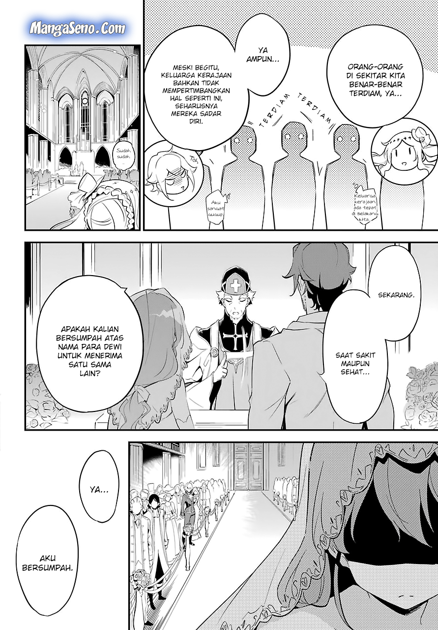 Chichi wa Eiyuu, Haha wa Seirei, Musume no Watashi wa Tenseisha (Dad Is A Hero, Mom Is A Spirit, I’m A Reincarnator)