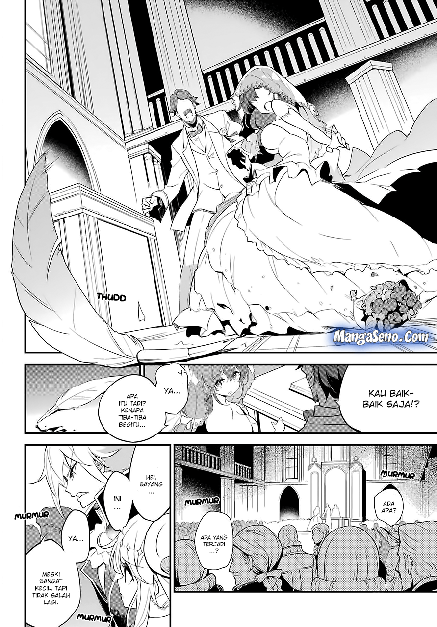 Chichi wa Eiyuu, Haha wa Seirei, Musume no Watashi wa Tenseisha (Dad Is A Hero, Mom Is A Spirit, I’m A Reincarnator)