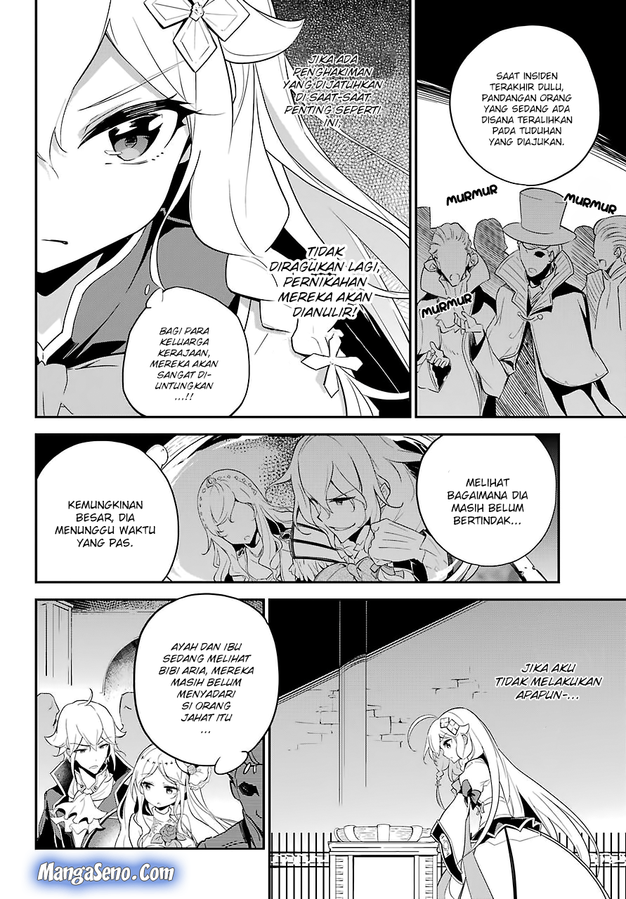 Chichi wa Eiyuu, Haha wa Seirei, Musume no Watashi wa Tenseisha (Dad Is A Hero, Mom Is A Spirit, I’m A Reincarnator)