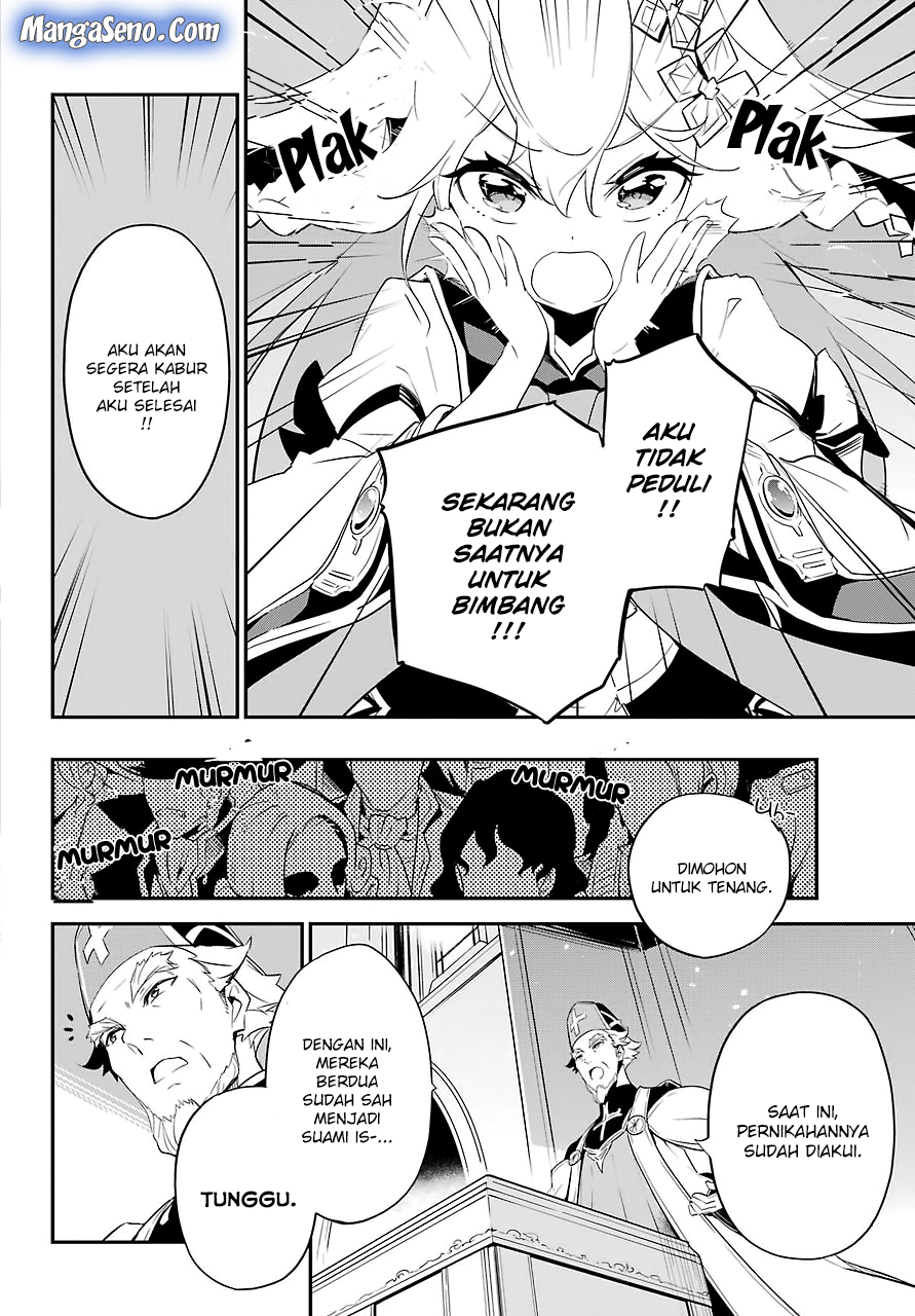 Chichi wa Eiyuu, Haha wa Seirei, Musume no Watashi wa Tenseisha (Dad Is A Hero, Mom Is A Spirit, I’m A Reincarnator)