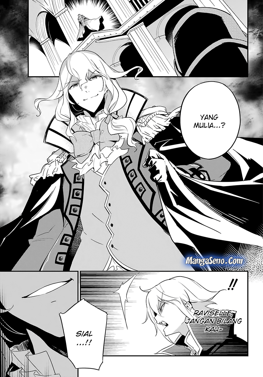 Chichi wa Eiyuu, Haha wa Seirei, Musume no Watashi wa Tenseisha (Dad Is A Hero, Mom Is A Spirit, I’m A Reincarnator)