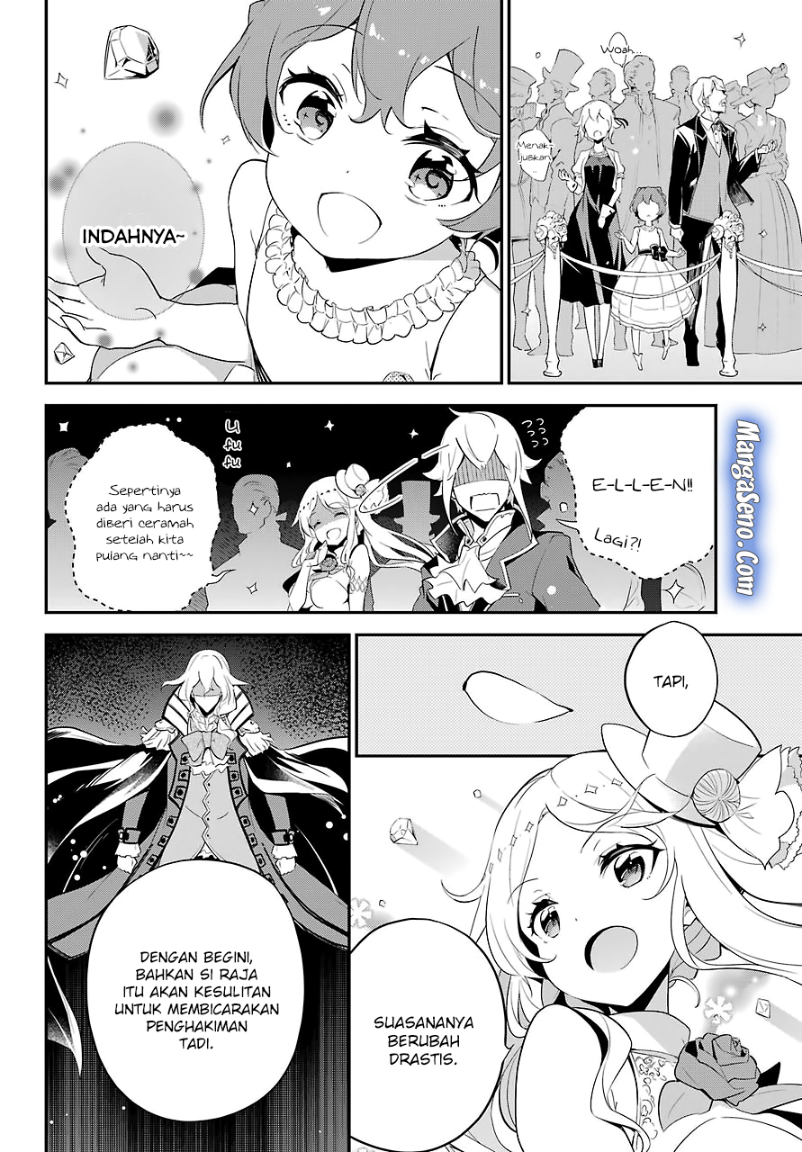 Chichi wa Eiyuu, Haha wa Seirei, Musume no Watashi wa Tenseisha (Dad Is A Hero, Mom Is A Spirit, I’m A Reincarnator)