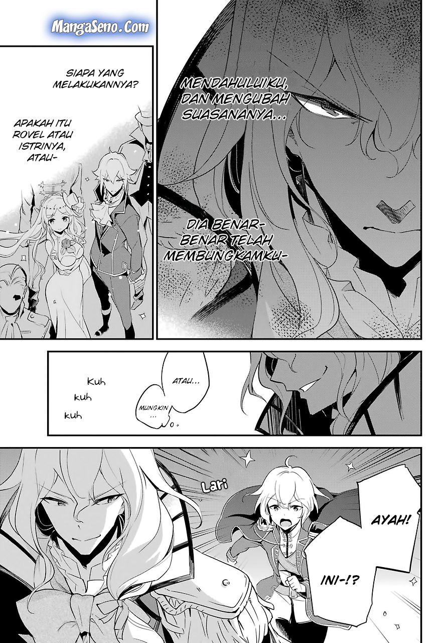 Chichi wa Eiyuu, Haha wa Seirei, Musume no Watashi wa Tenseisha (Dad Is A Hero, Mom Is A Spirit, I’m A Reincarnator)