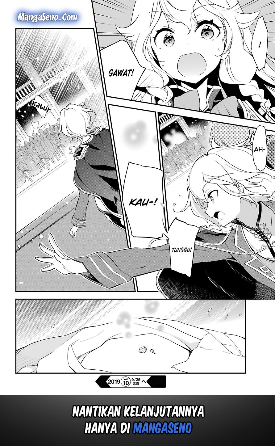 Chichi wa Eiyuu, Haha wa Seirei, Musume no Watashi wa Tenseisha (Dad Is A Hero, Mom Is A Spirit, I’m A Reincarnator)
