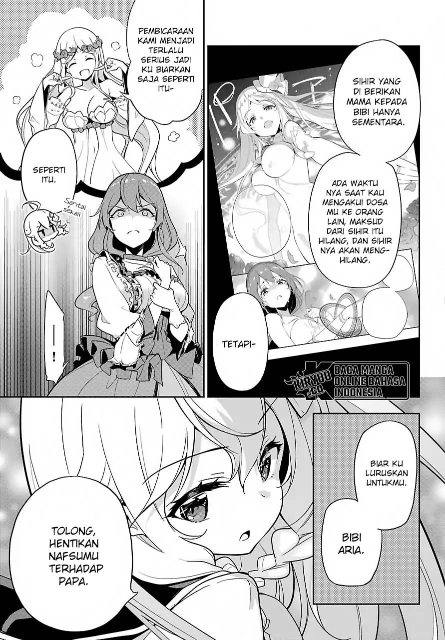 Chichi wa Eiyuu, Haha wa Seirei, Musume no Watashi wa Tenseisha (Dad Is A Hero, Mom Is A Spirit, I’m A Reincarnator)