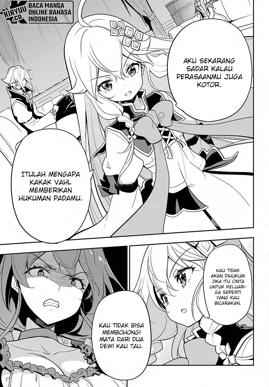 Chichi wa Eiyuu, Haha wa Seirei, Musume no Watashi wa Tenseisha (Dad Is A Hero, Mom Is A Spirit, I’m A Reincarnator)