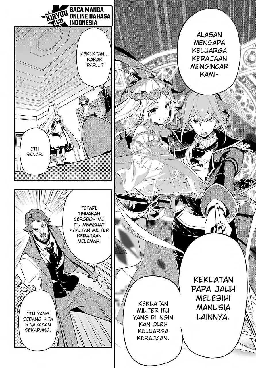 Chichi wa Eiyuu, Haha wa Seirei, Musume no Watashi wa Tenseisha (Dad Is A Hero, Mom Is A Spirit, I’m A Reincarnator)