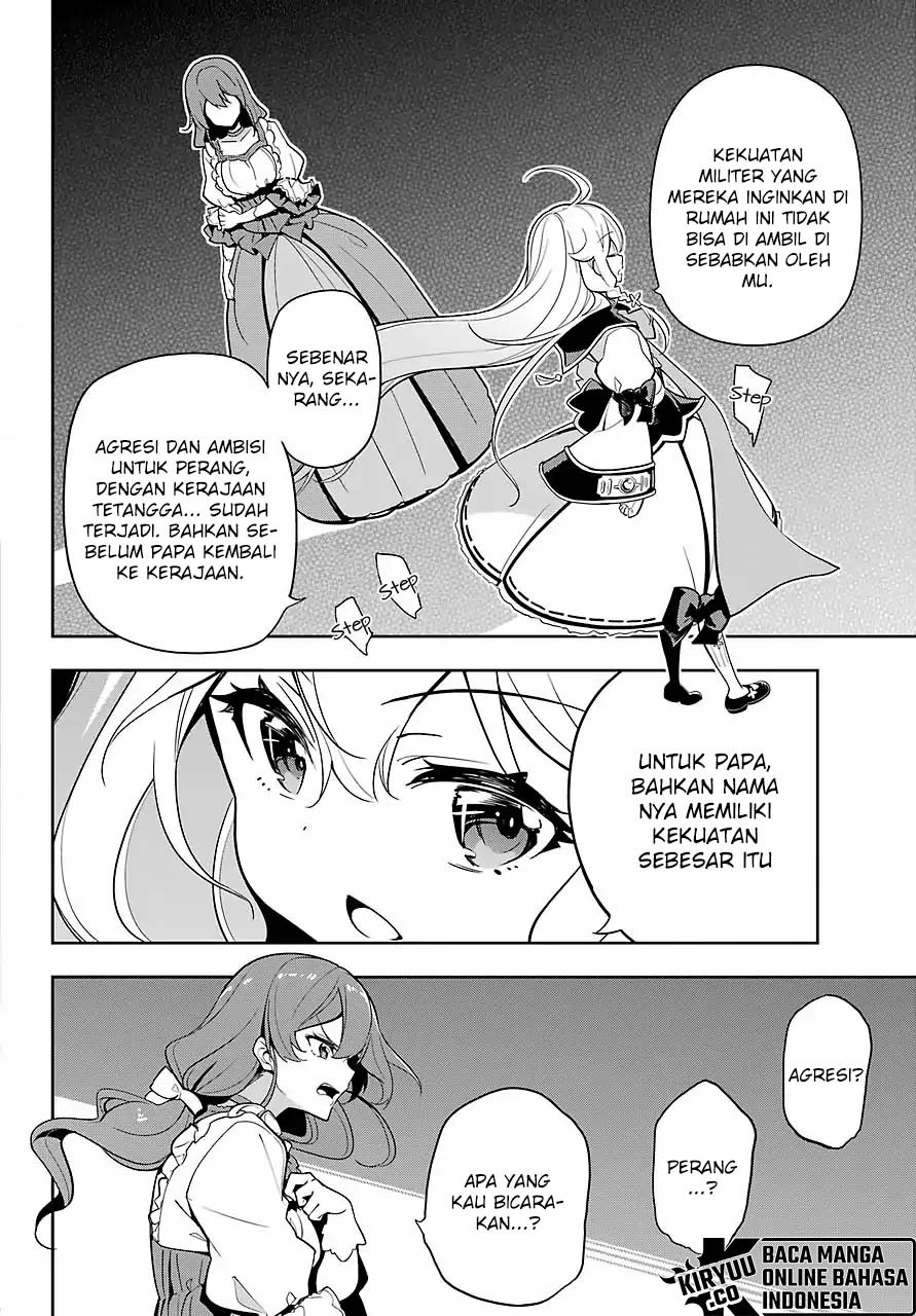 Chichi wa Eiyuu, Haha wa Seirei, Musume no Watashi wa Tenseisha (Dad Is A Hero, Mom Is A Spirit, I’m A Reincarnator)