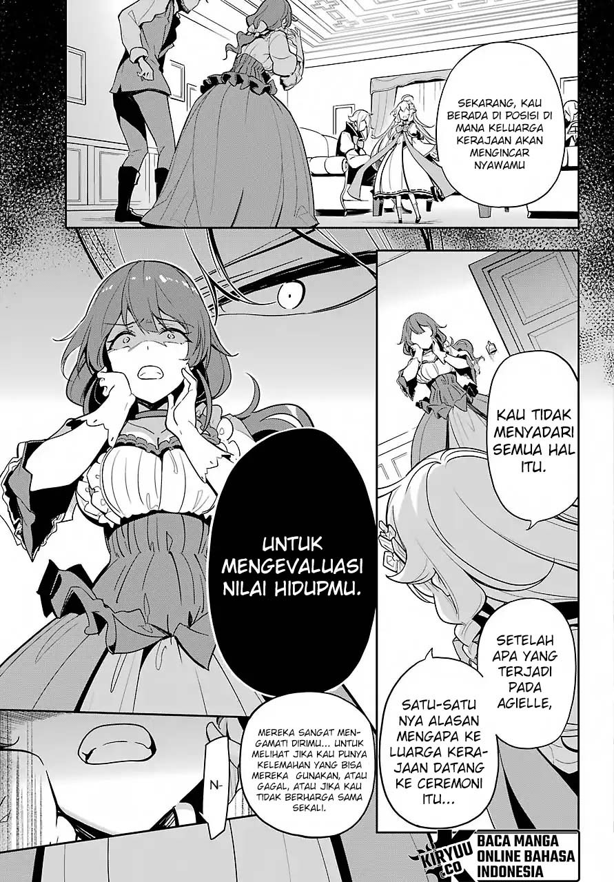 Chichi wa Eiyuu, Haha wa Seirei, Musume no Watashi wa Tenseisha (Dad Is A Hero, Mom Is A Spirit, I’m A Reincarnator)