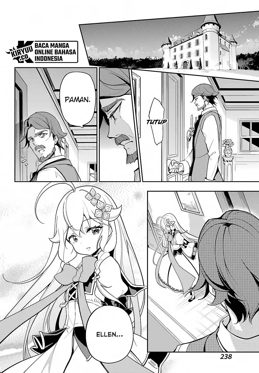 Chichi wa Eiyuu, Haha wa Seirei, Musume no Watashi wa Tenseisha (Dad Is A Hero, Mom Is A Spirit, I’m A Reincarnator)