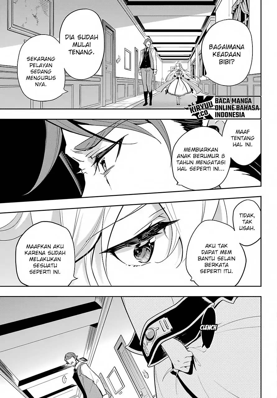 Chichi wa Eiyuu, Haha wa Seirei, Musume no Watashi wa Tenseisha (Dad Is A Hero, Mom Is A Spirit, I’m A Reincarnator)