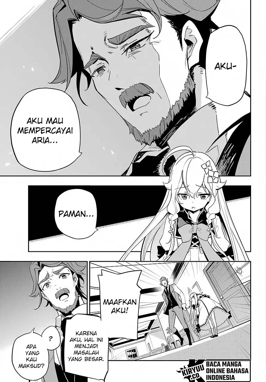 Chichi wa Eiyuu, Haha wa Seirei, Musume no Watashi wa Tenseisha (Dad Is A Hero, Mom Is A Spirit, I’m A Reincarnator)