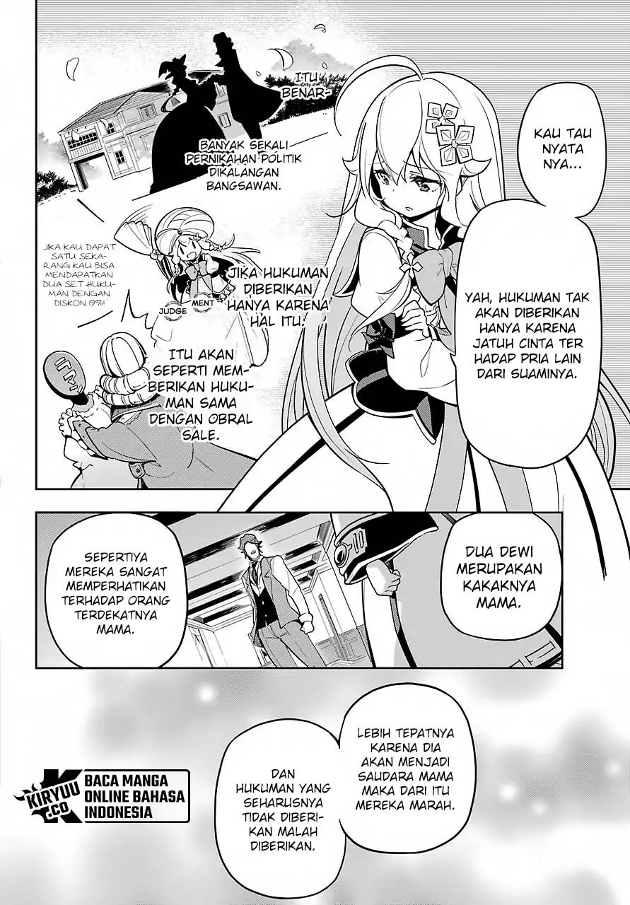 Chichi wa Eiyuu, Haha wa Seirei, Musume no Watashi wa Tenseisha (Dad Is A Hero, Mom Is A Spirit, I’m A Reincarnator)