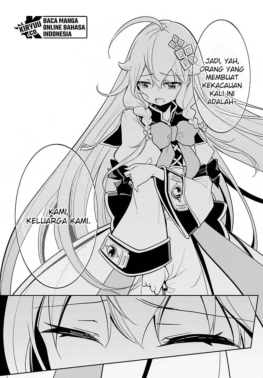 Chichi wa Eiyuu, Haha wa Seirei, Musume no Watashi wa Tenseisha (Dad Is A Hero, Mom Is A Spirit, I’m A Reincarnator)
