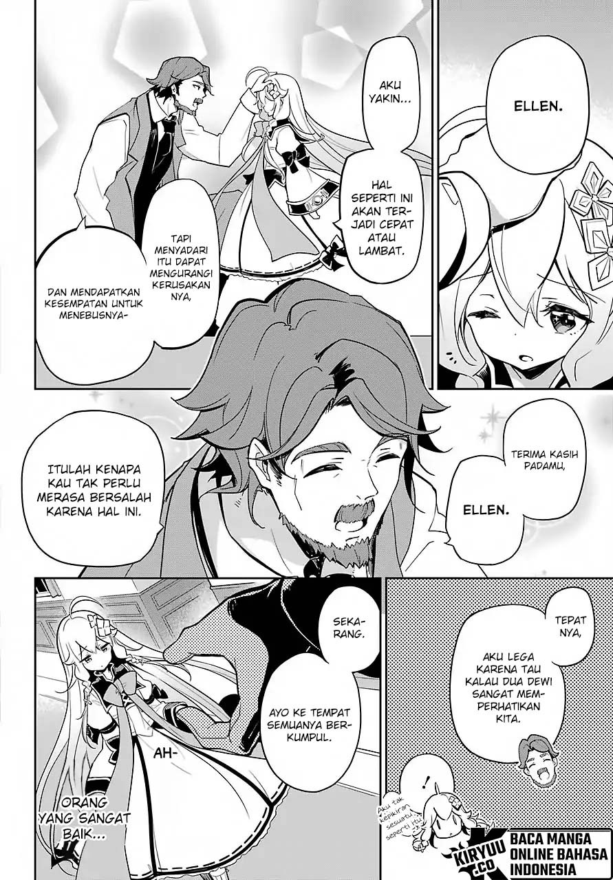 Chichi wa Eiyuu, Haha wa Seirei, Musume no Watashi wa Tenseisha (Dad Is A Hero, Mom Is A Spirit, I’m A Reincarnator)