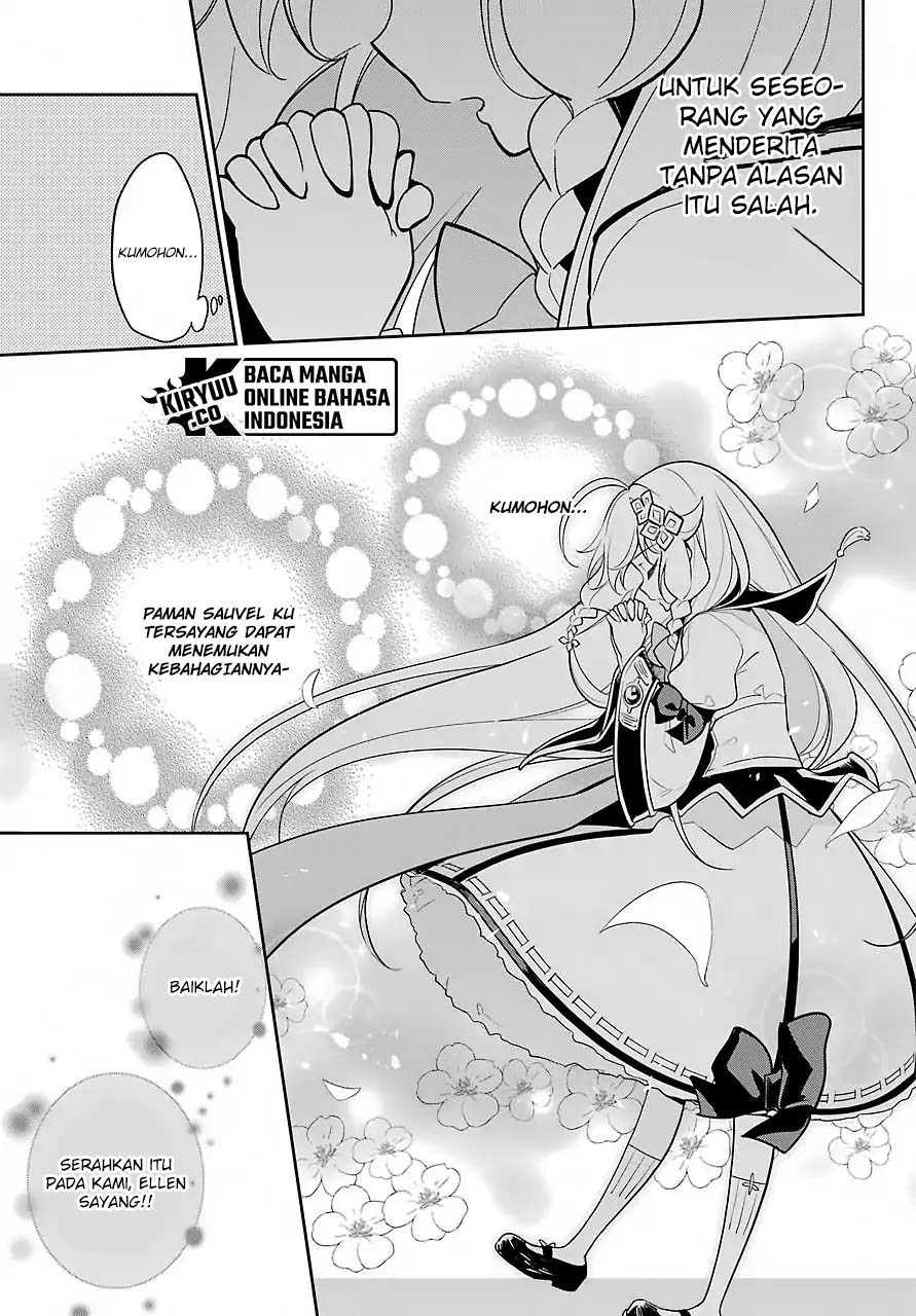 Chichi wa Eiyuu, Haha wa Seirei, Musume no Watashi wa Tenseisha (Dad Is A Hero, Mom Is A Spirit, I’m A Reincarnator)