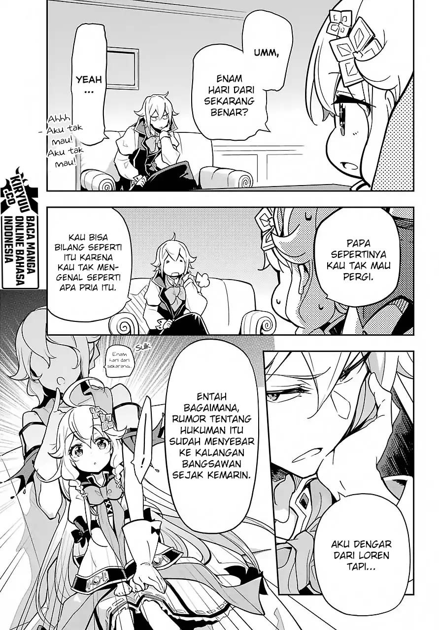 Chichi wa Eiyuu, Haha wa Seirei, Musume no Watashi wa Tenseisha (Dad Is A Hero, Mom Is A Spirit, I’m A Reincarnator)
