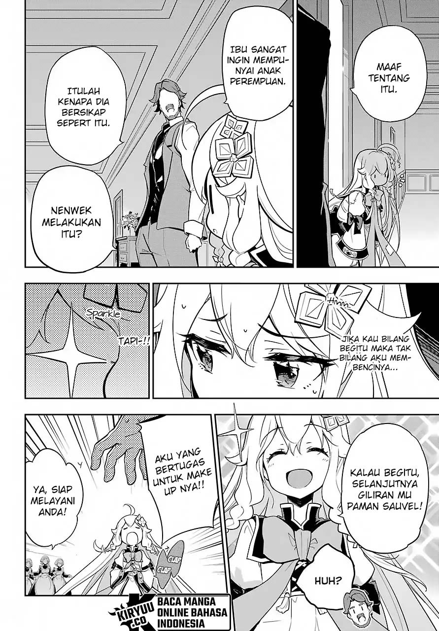 Chichi wa Eiyuu, Haha wa Seirei, Musume no Watashi wa Tenseisha (Dad Is A Hero, Mom Is A Spirit, I’m A Reincarnator)
