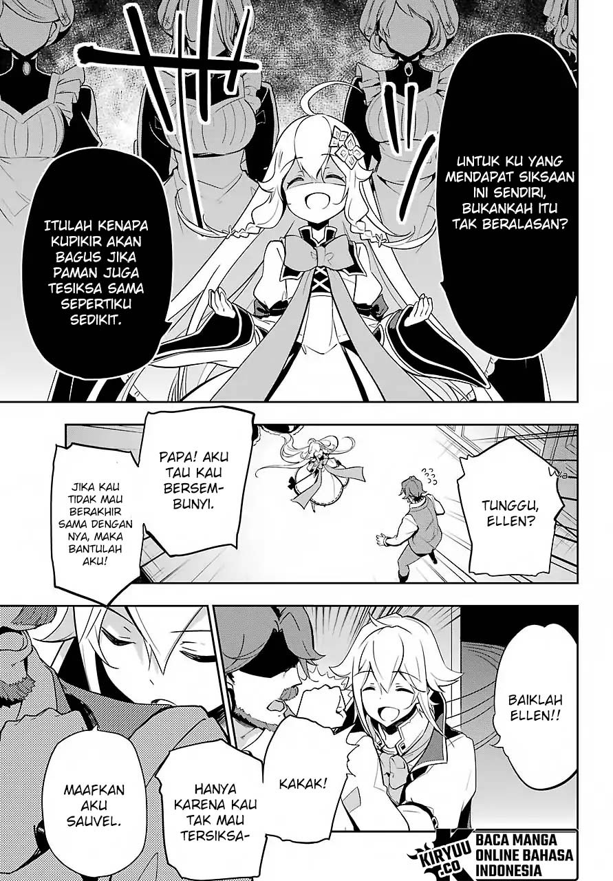 Chichi wa Eiyuu, Haha wa Seirei, Musume no Watashi wa Tenseisha (Dad Is A Hero, Mom Is A Spirit, I’m A Reincarnator)