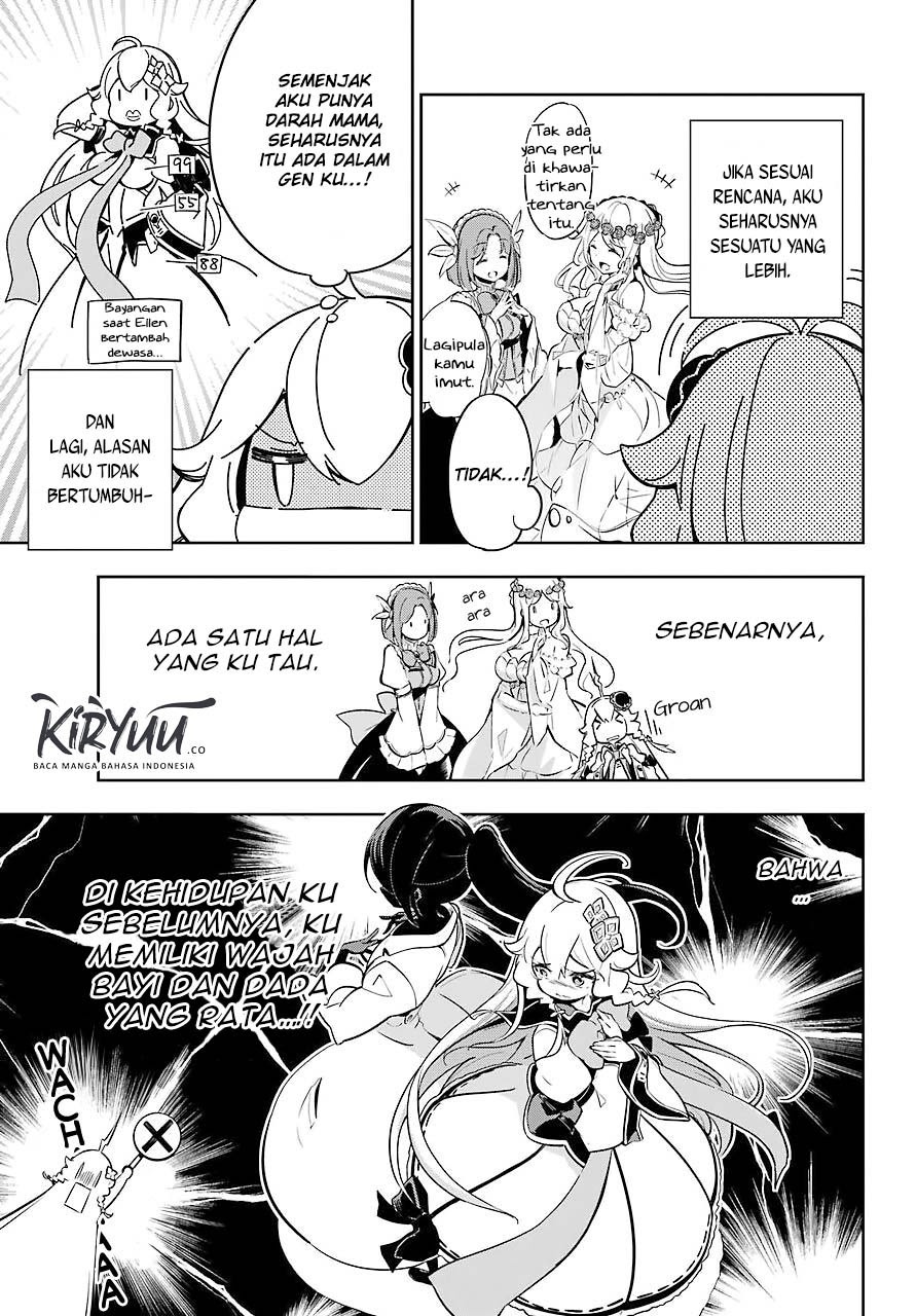 Chichi wa Eiyuu, Haha wa Seirei, Musume no Watashi wa Tenseisha (Dad Is A Hero, Mom Is A Spirit, I’m A Reincarnator)