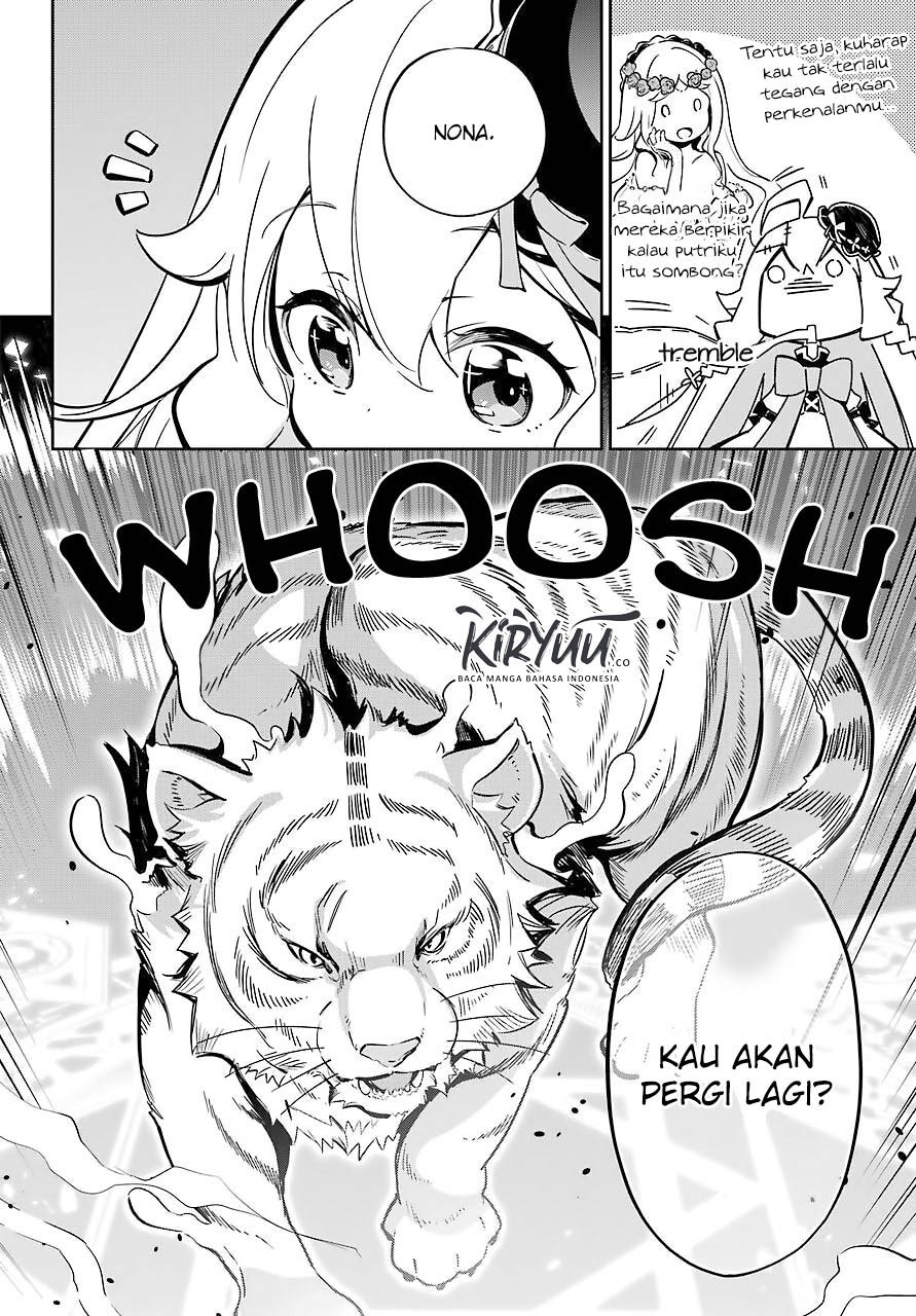 Chichi wa Eiyuu, Haha wa Seirei, Musume no Watashi wa Tenseisha (Dad Is A Hero, Mom Is A Spirit, I’m A Reincarnator)