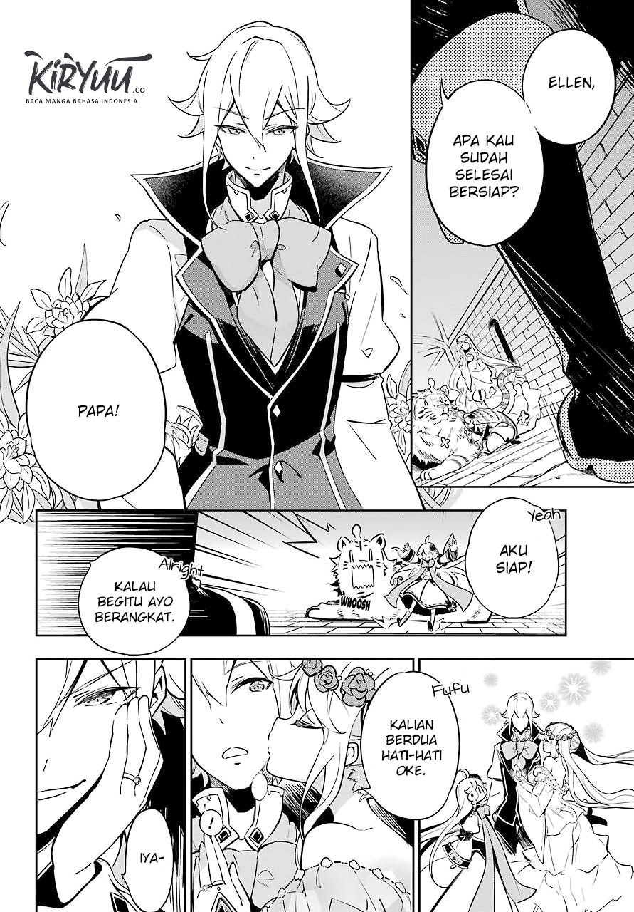 Chichi wa Eiyuu, Haha wa Seirei, Musume no Watashi wa Tenseisha (Dad Is A Hero, Mom Is A Spirit, I’m A Reincarnator)