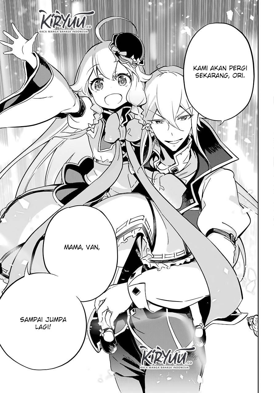 Chichi wa Eiyuu, Haha wa Seirei, Musume no Watashi wa Tenseisha (Dad Is A Hero, Mom Is A Spirit, I’m A Reincarnator)
